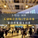 655812017_1337413625074868_5620649823949231412_n