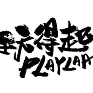 Profile photo of Playlaa Limited